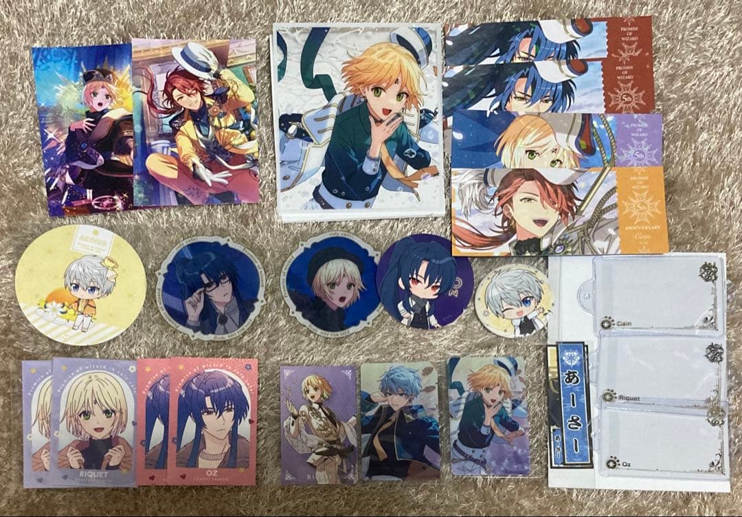 【期間限定値下げ中】魔法使いの約束 グッズまとめ売り