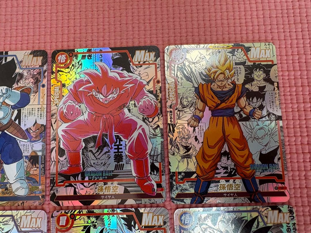 20枚　コミパラ②　ドラゴンボール　キラカード