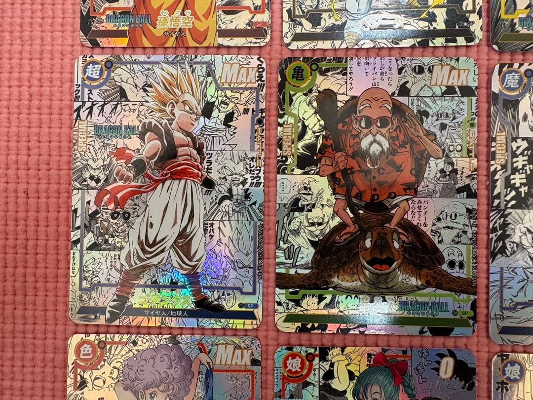 20枚　コミパラ②　ドラゴンボール　キラカード