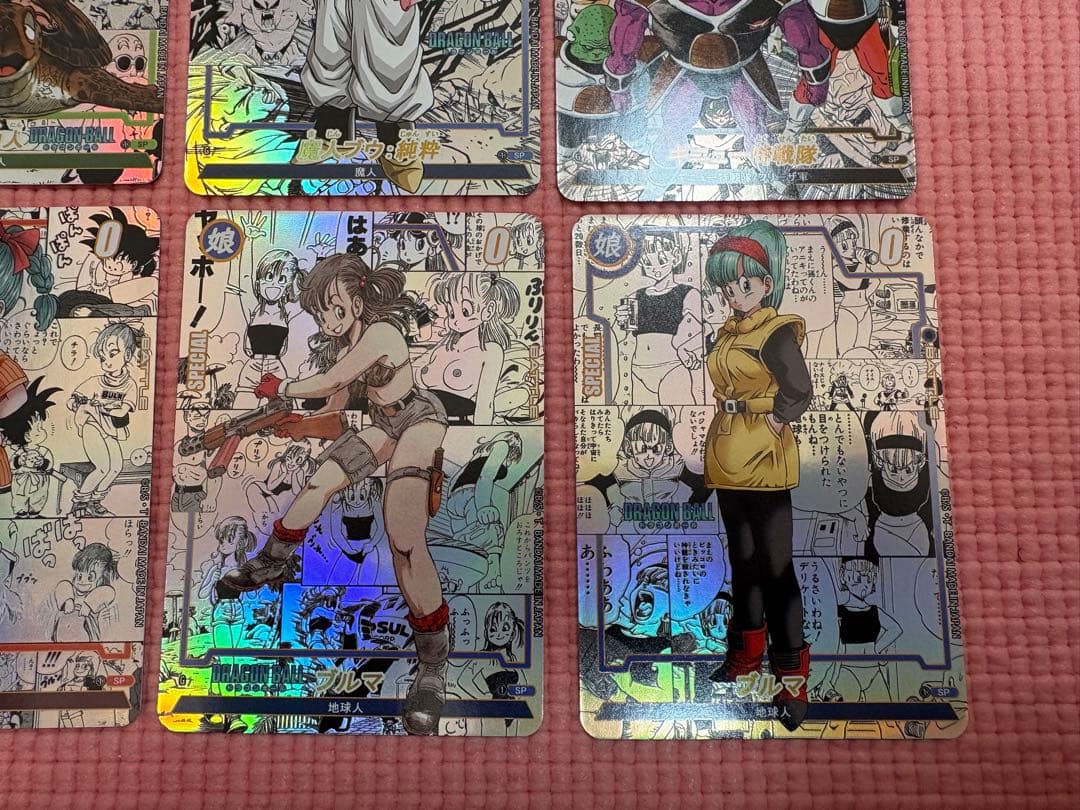 20枚　コミパラ②　ドラゴンボール　キラカード