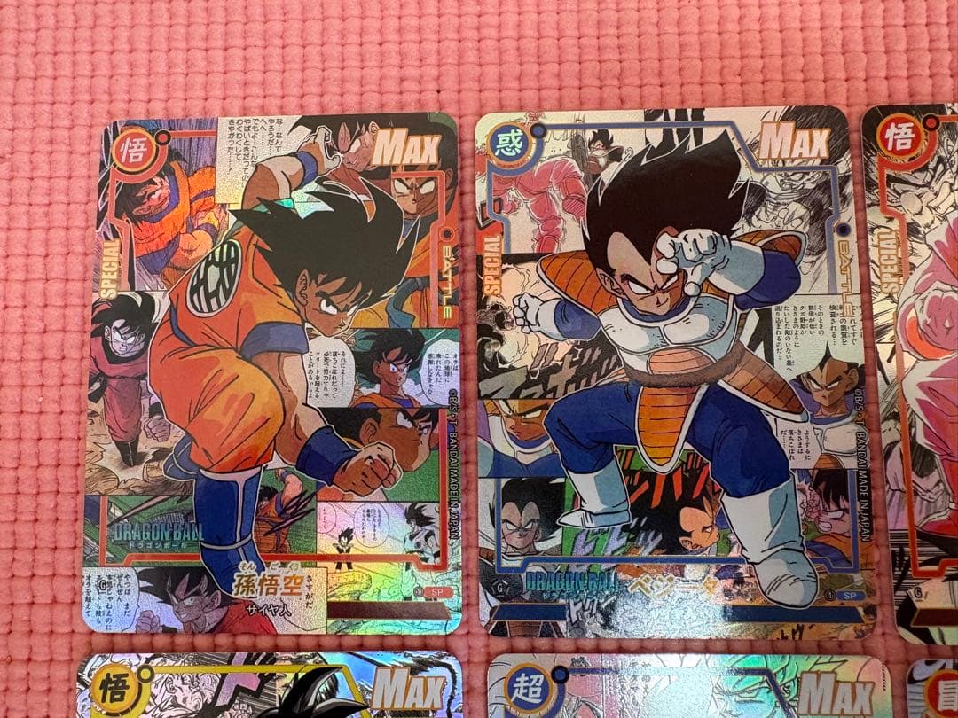 20枚　コミパラ②　ドラゴンボール　キラカード