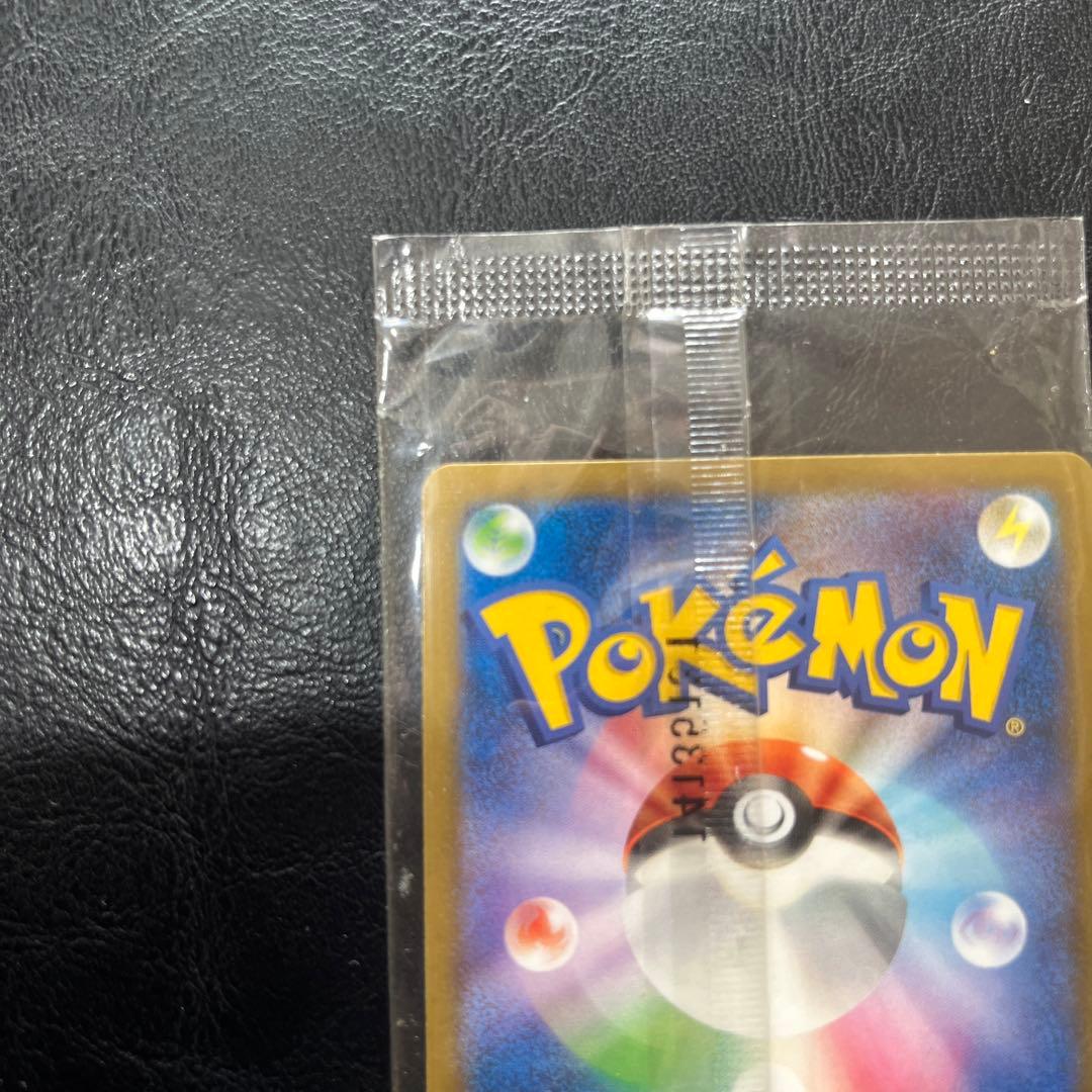 日本代表のピカチュウ adidasコラボカード