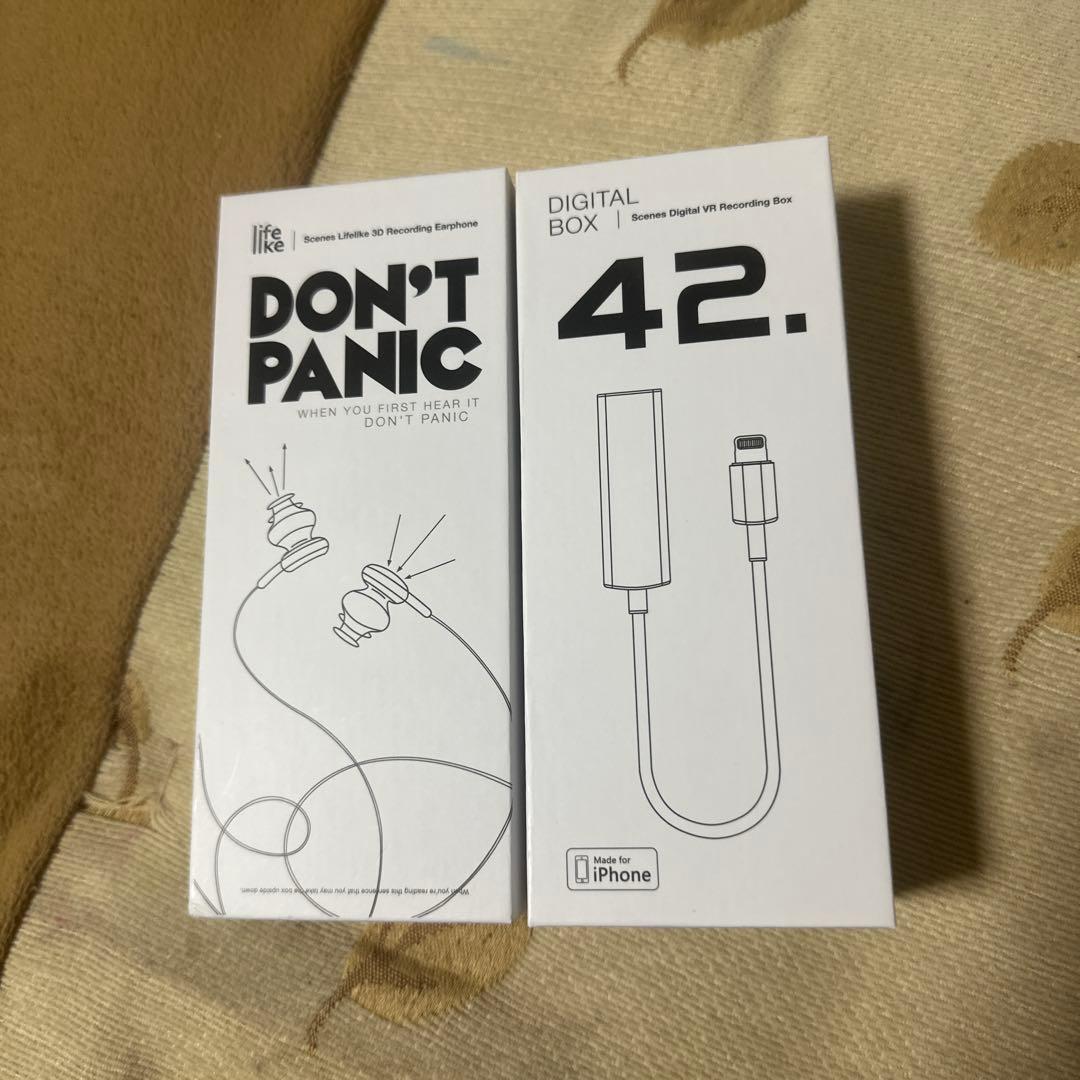 ASMR配信用セット 3D Sound Record&スタンド