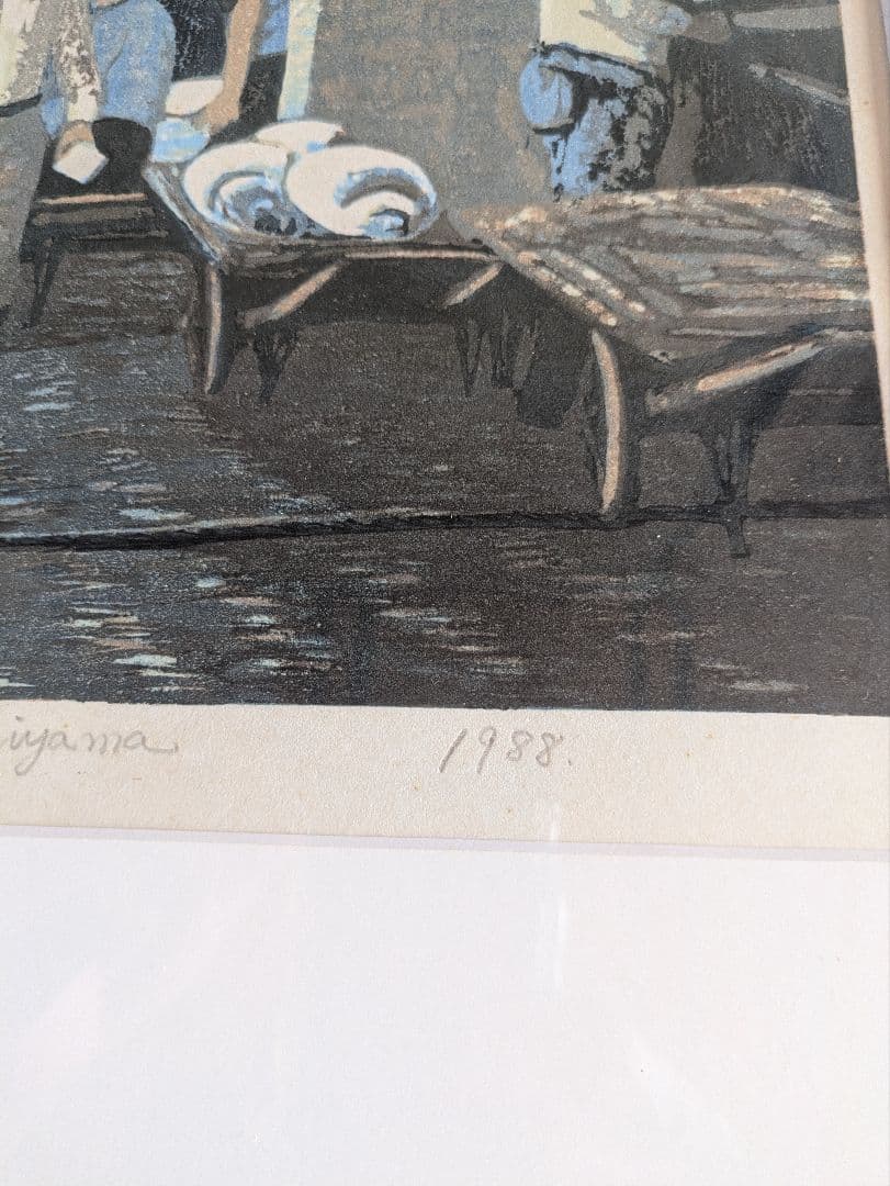 杉山元次 魚河岸 パート2