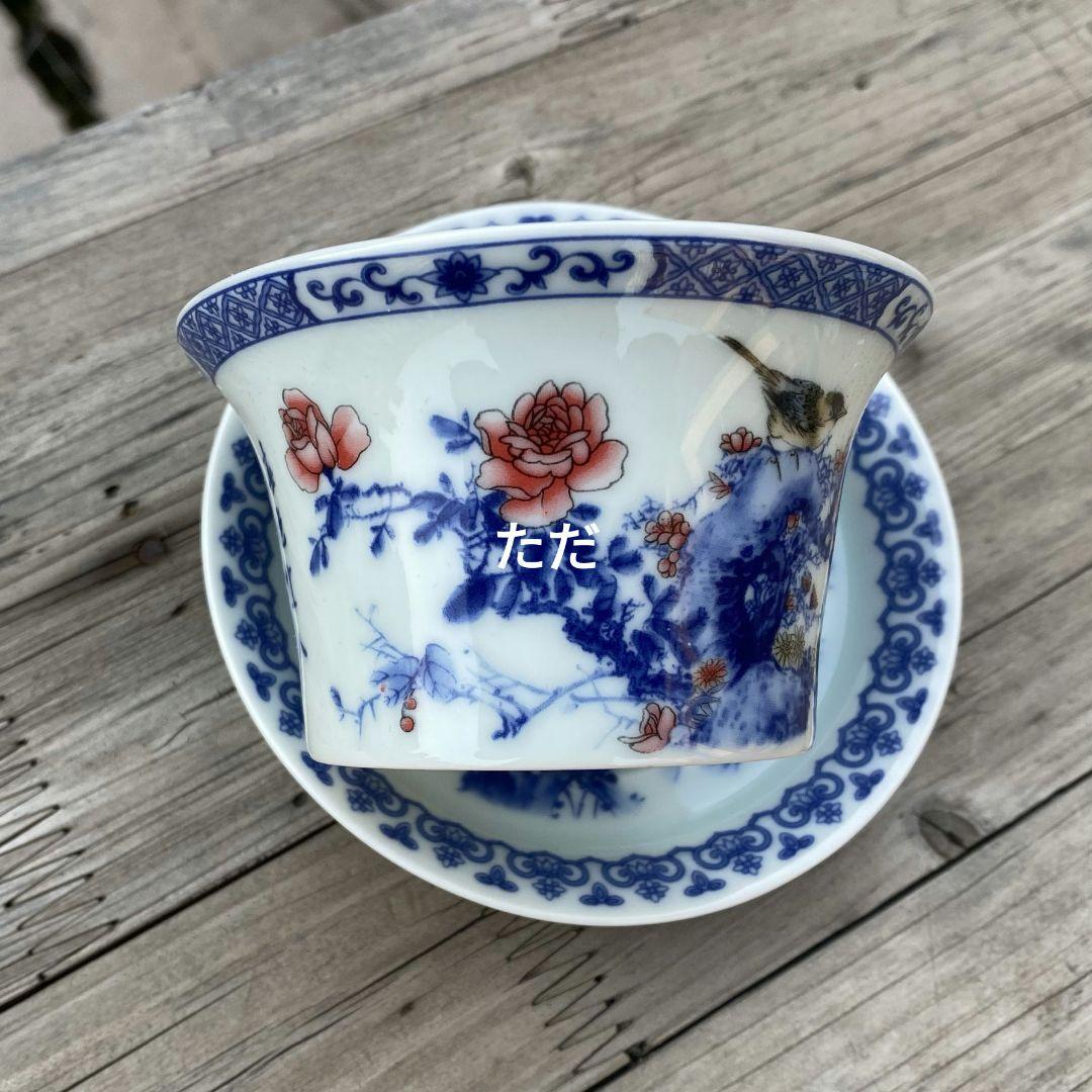 景徳鎮 青花馬蹄三才蓋碗 茶碗 茶道具 煎茶器 新品未使用