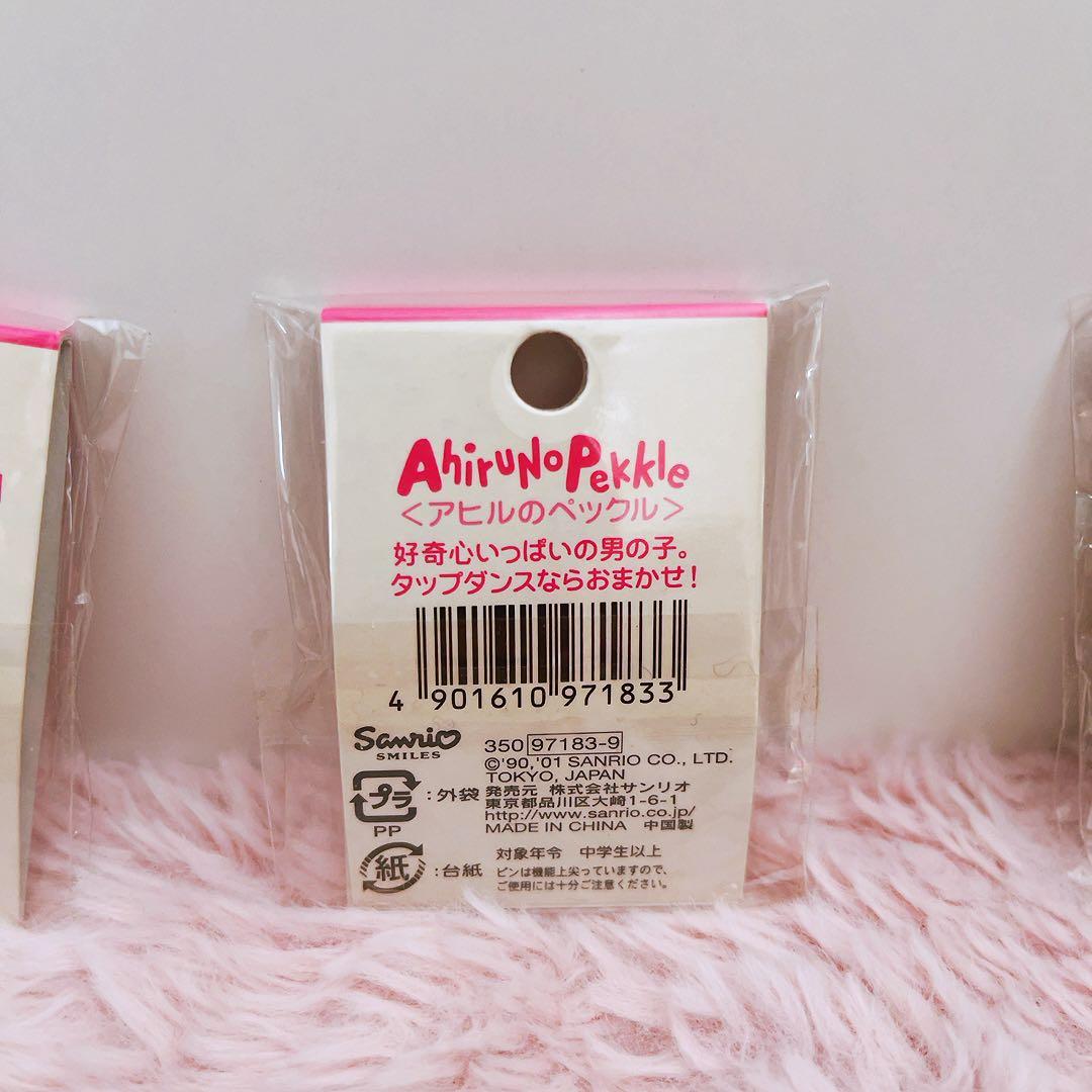 希少レア　サンリオ　ピンバッチコレクション　平成レトロ　2001年製