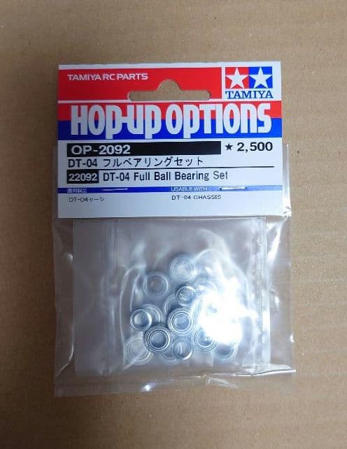 【新品】タミヤ 1/10RC ファイターネクスジェン フルベアセット