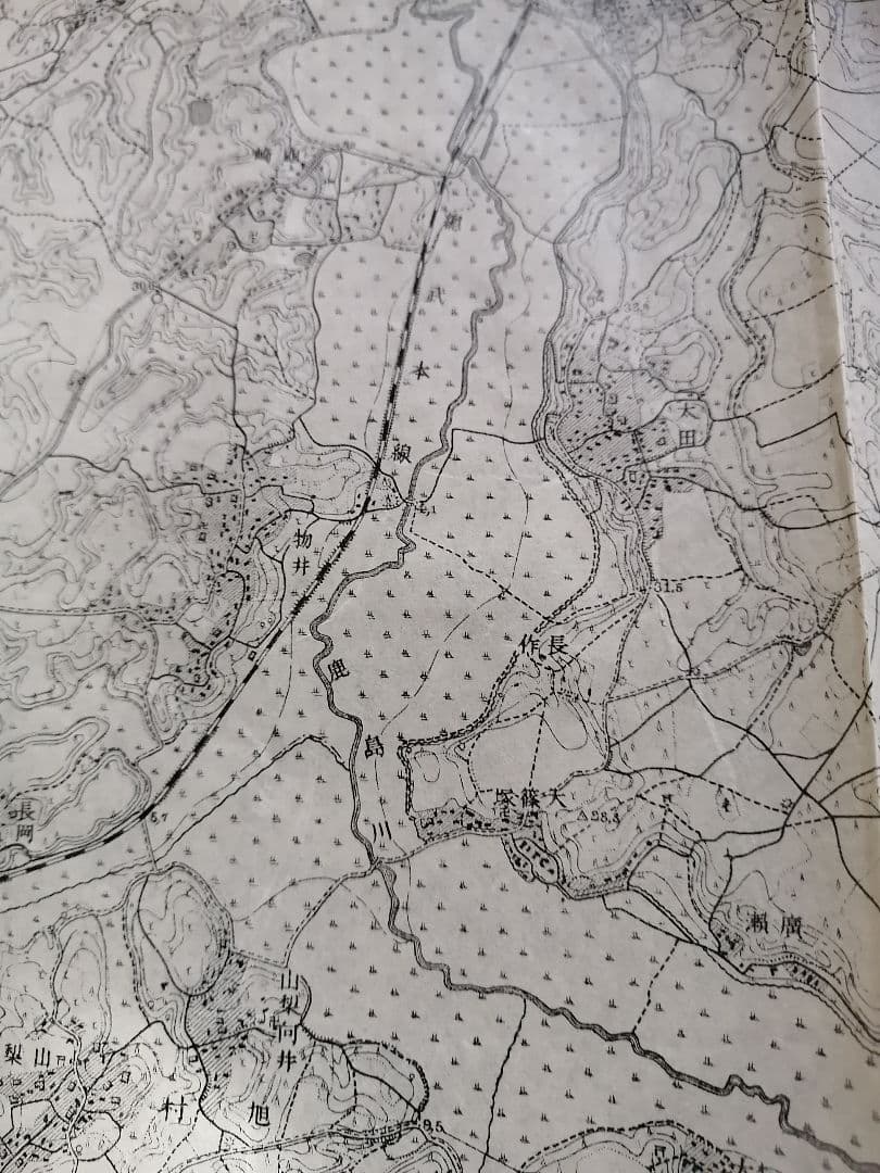 ‼️歩兵第57部隊本部 　千葉　佐倉地図　昭和7年発行