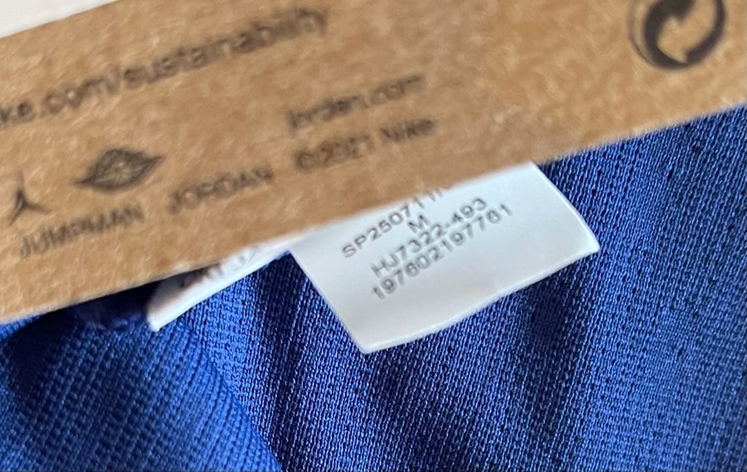 PSG オーセンティック　4th 長袖　クヴァラツヘリア　パリ・サンジェルマン