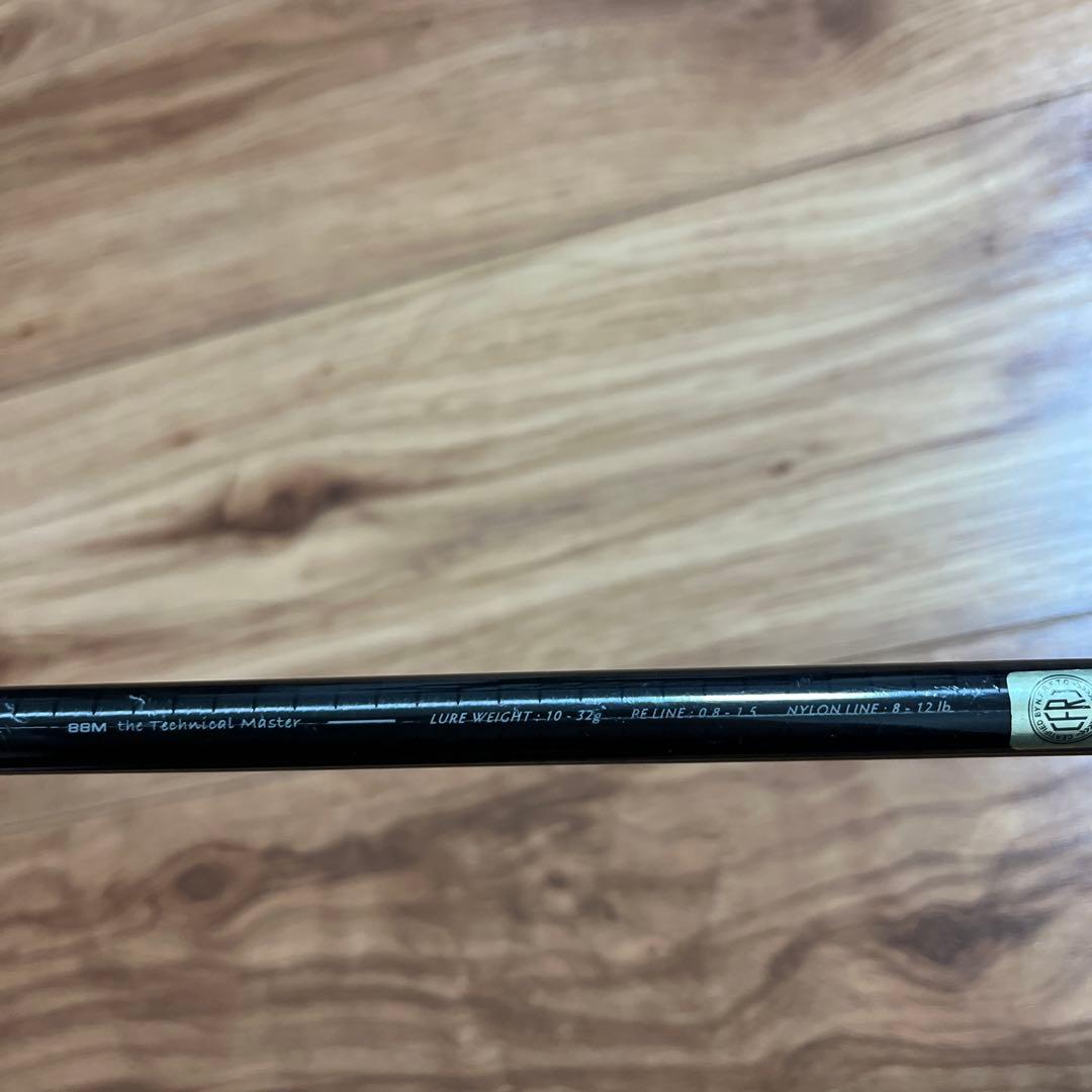 がまかつ ラグゼ ソルテージ リフレックス レオザ 88M テクニカルマスター