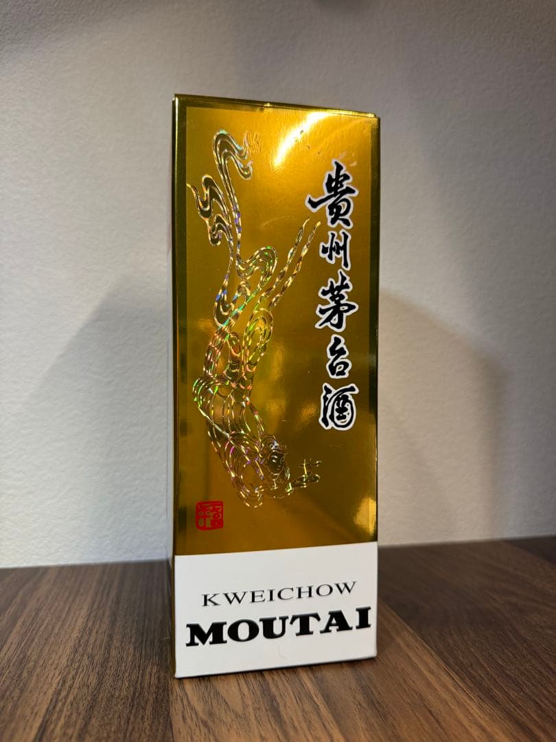 ぴーや 貴州茅台酒 天女ラベル 2025年