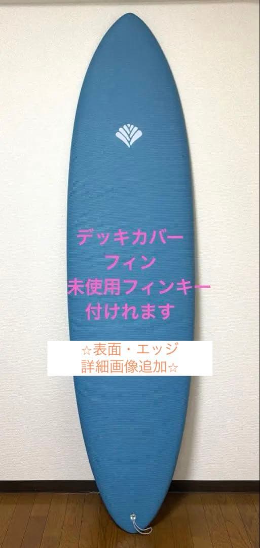 BeachAccess Standard ソフトボード 7’0” ミッドレングス