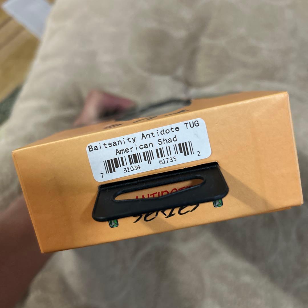 Baitsanity Antidote TUG アメリカンシャッド