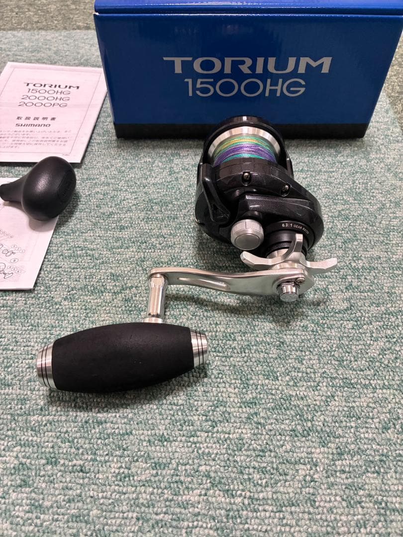 リール SHIMANO TORIUM 1500HG