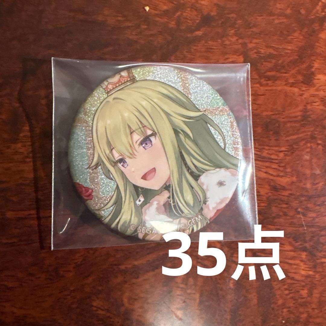 プロセカ　グリ缶　40c 草薙寧々　35点