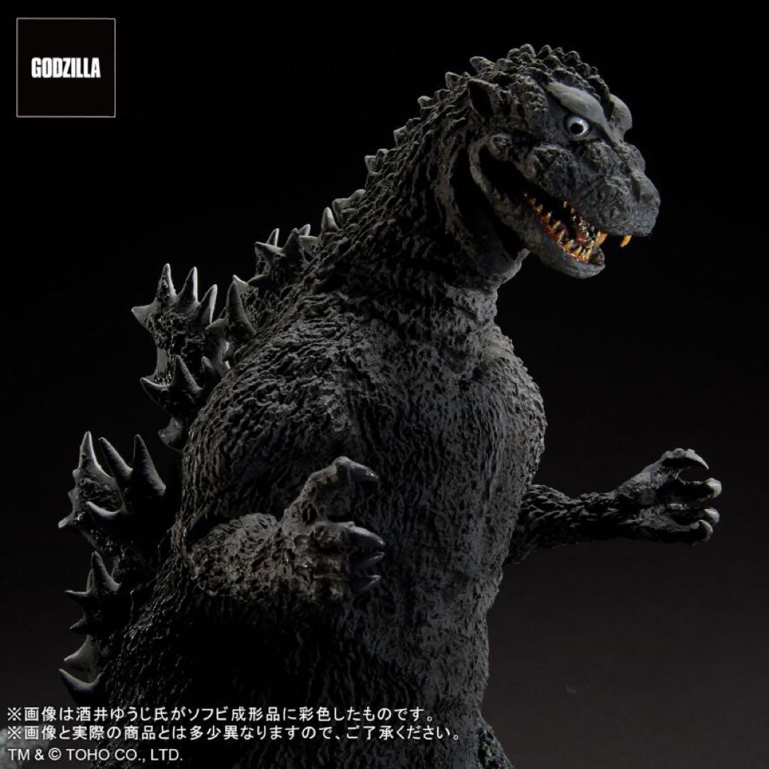 酒井ゆうじ造形コレクション ゴジラ(1954) 怪獣王ゴジラ 復刻スーツ彩色版