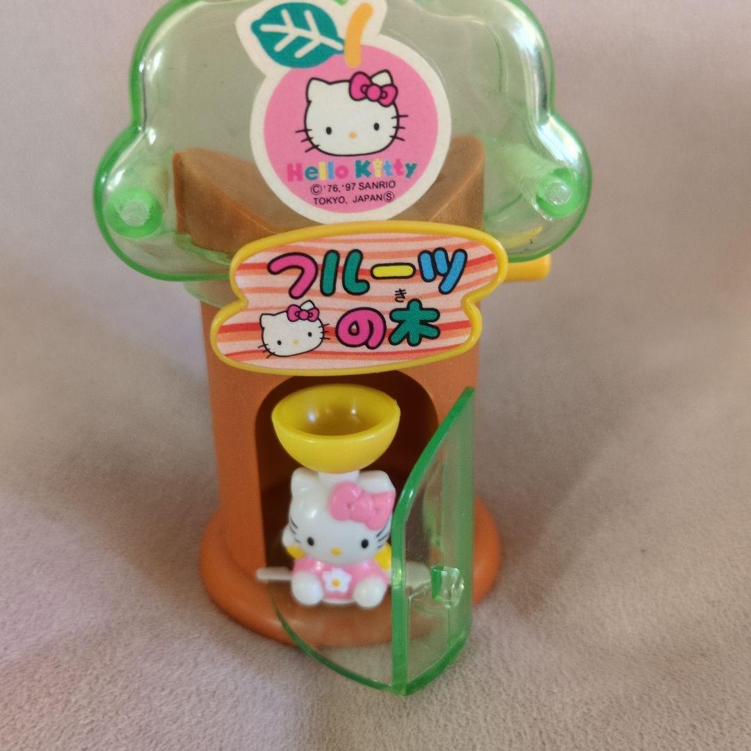 ハローキティ フルーツの木 お菓子 入れ物 食玩 フィギュア