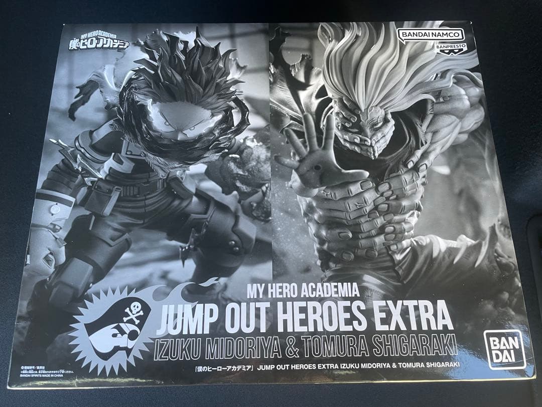 僕のヒーローアカデミア ジャンプ GIGA 緑谷出久 死柄木弔 フィギュア