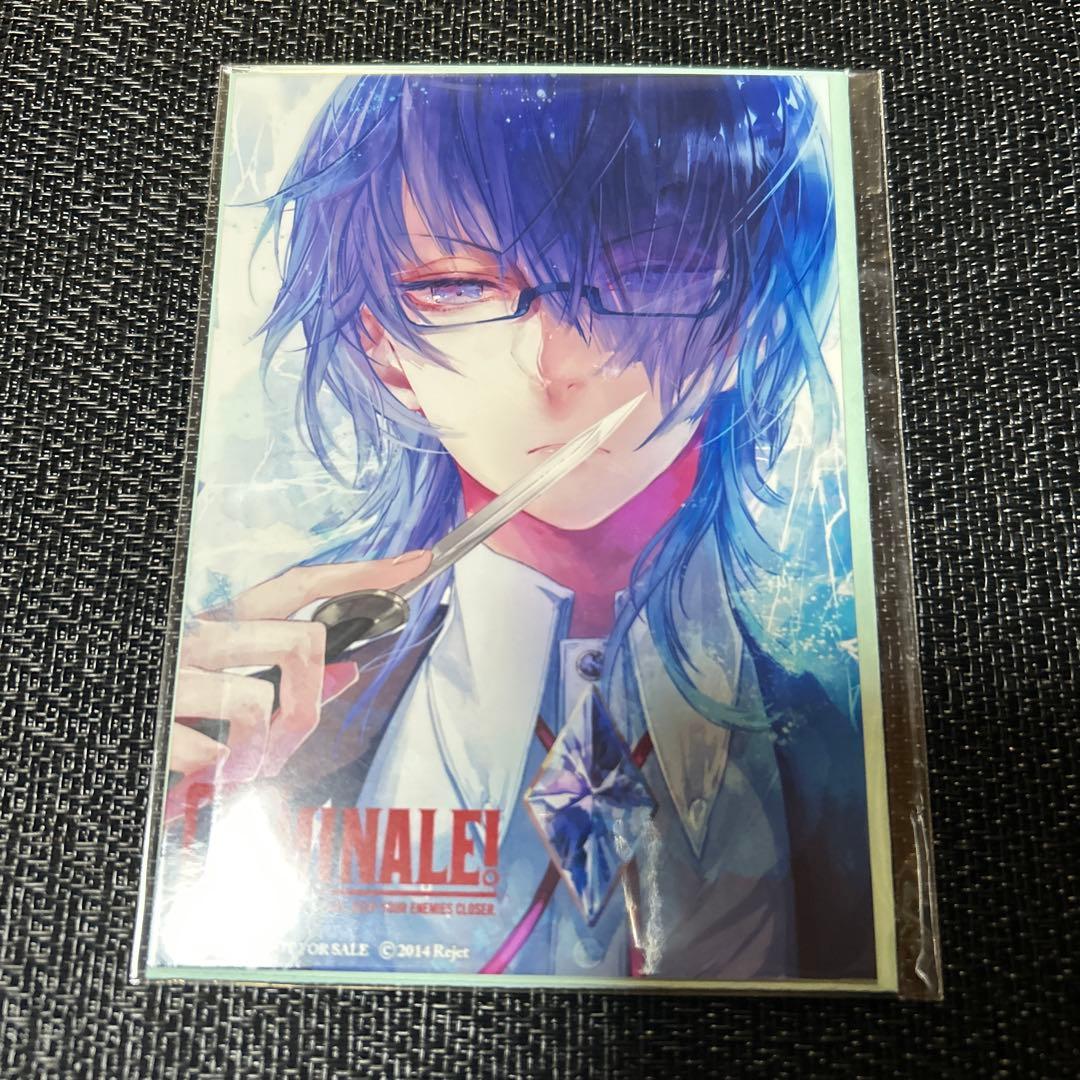 クリミナーレ！ クリミナーレF ルチア ステラワース購入特典SS+ブロマイド