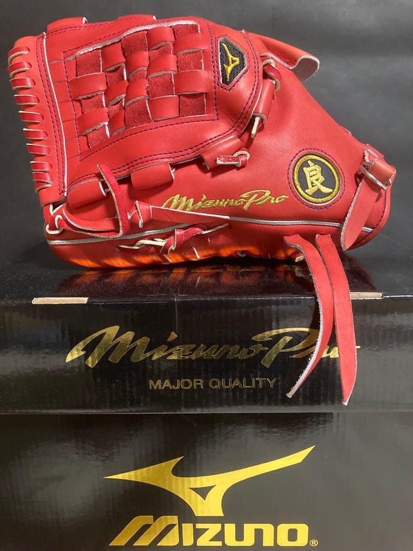 ミズノプロオーダー工藤公康モデル硬式投手左投用未使用自宅保管品