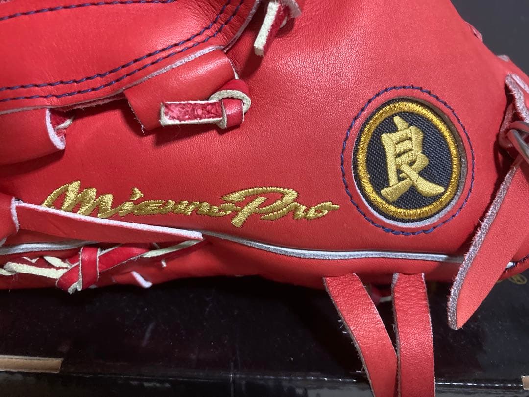 ミズノプロオーダー工藤公康モデル硬式投手左投用未使用自宅保管品