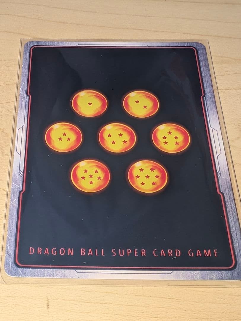 孫悟空 SCR FB04-129 ドラゴンボールフュージョンワールド 海外版