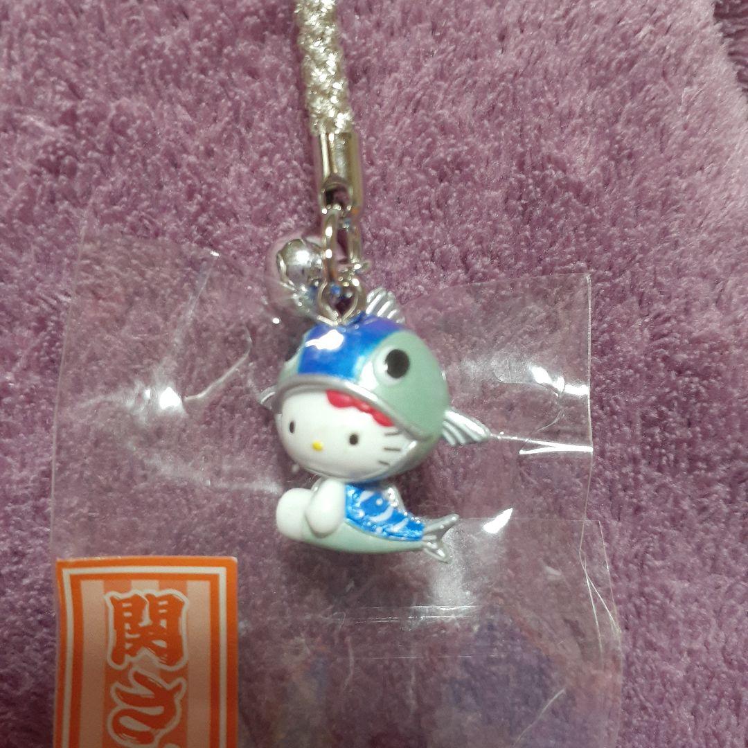【E】ハローキティ　ご当地　地域限定　ストラップ　8点セット　カタログ付き