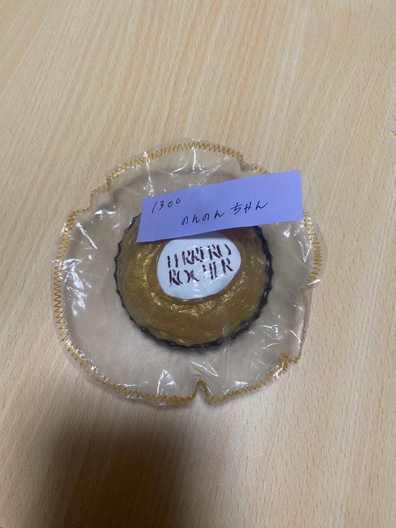 のんのんちゃん専用