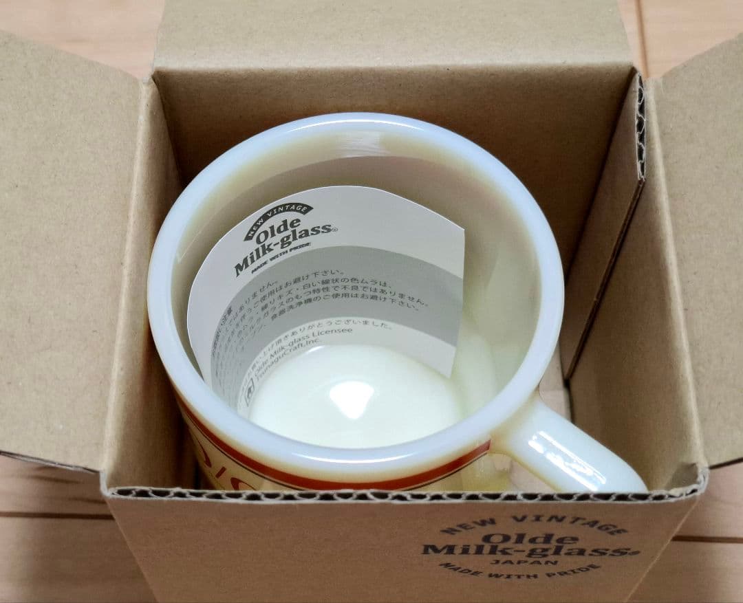 新品 AFRO MILK GLASS neru ver. ネルデザインワークス