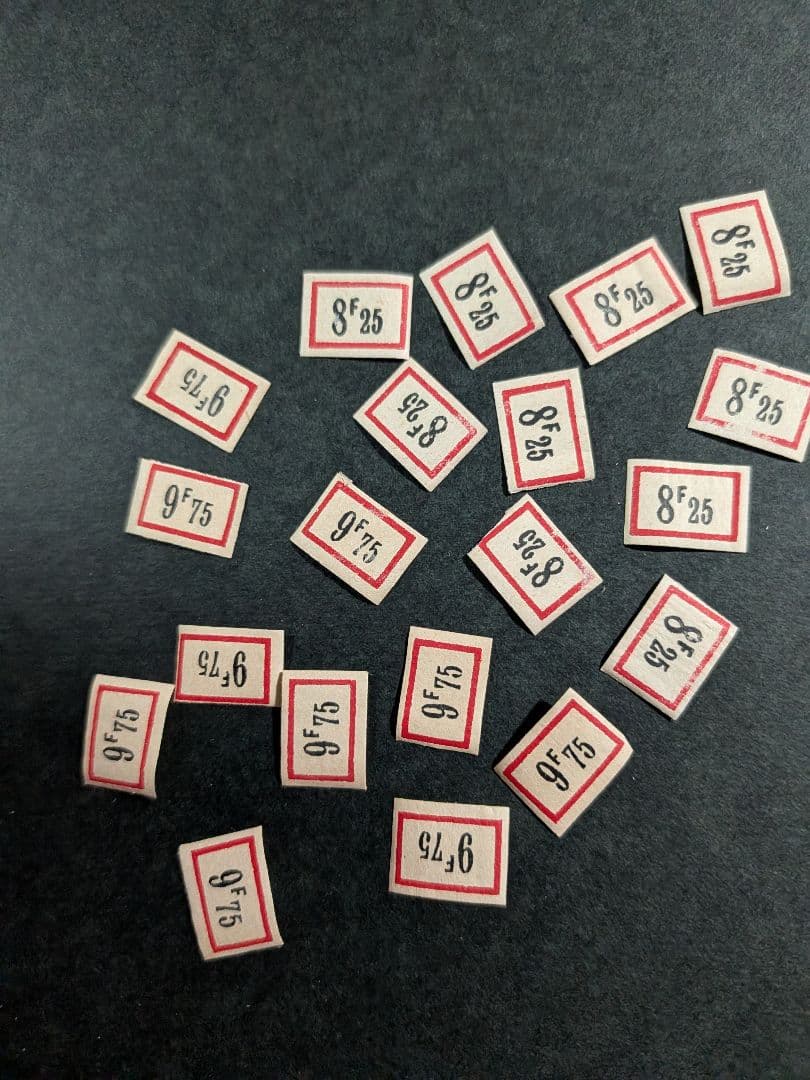 ◯nemuri　フランスアンティーク小さな小さな紙モノ　薬局値札ラベル