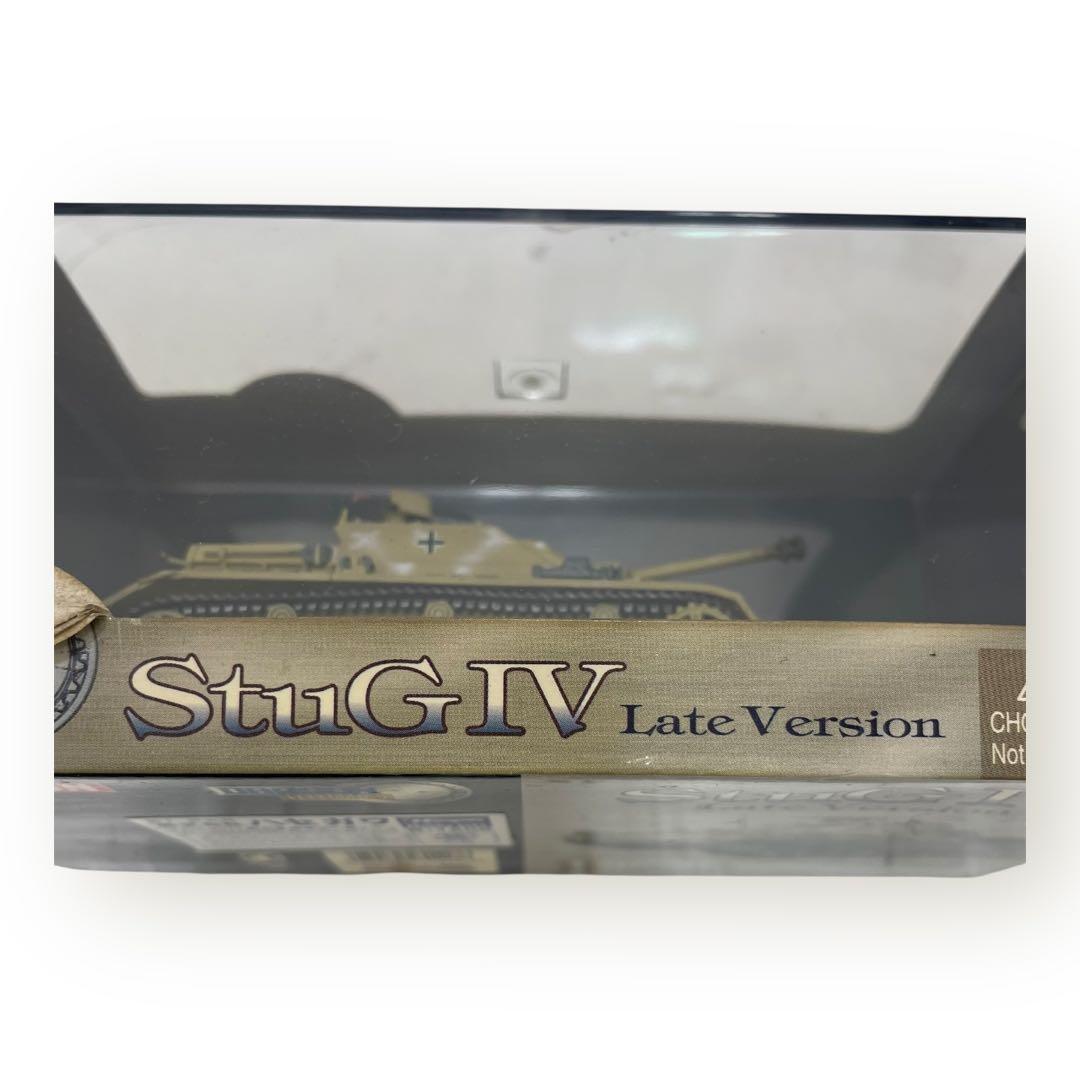 1/72ドラゴンアーマー タイガーI，StuG.IV 5台まとめ♪