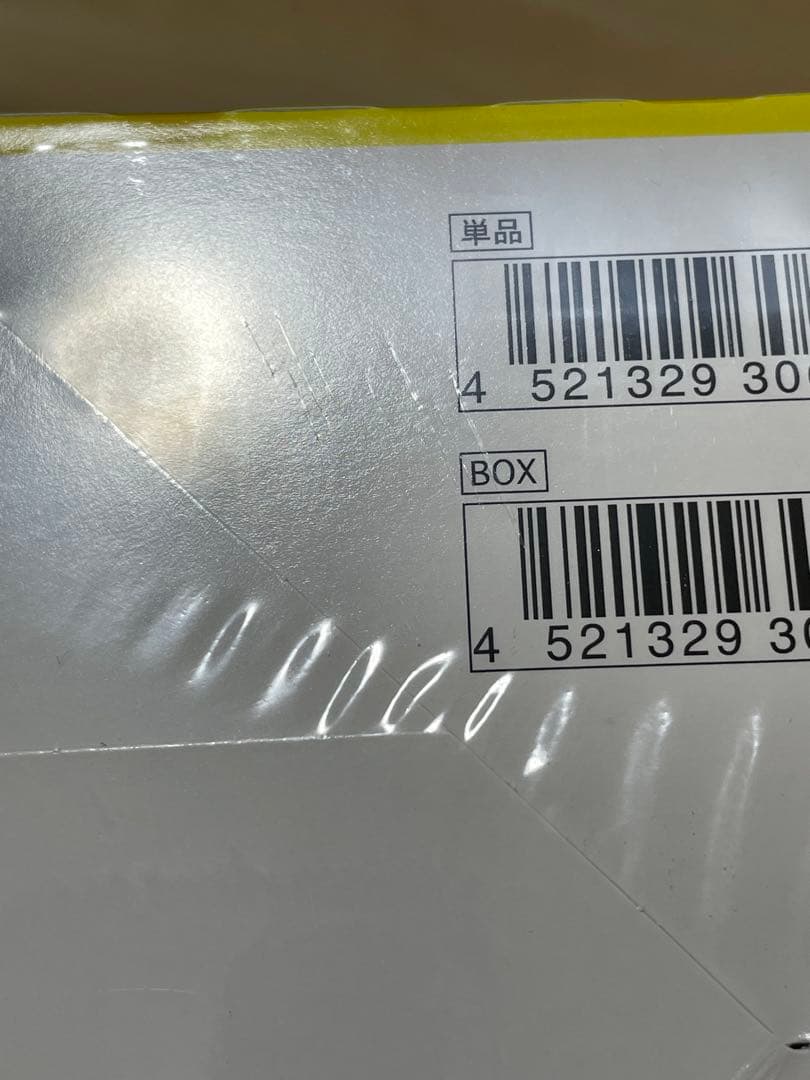 ポケモンカード　イーブイヒーローズ　1box シュリンク付き