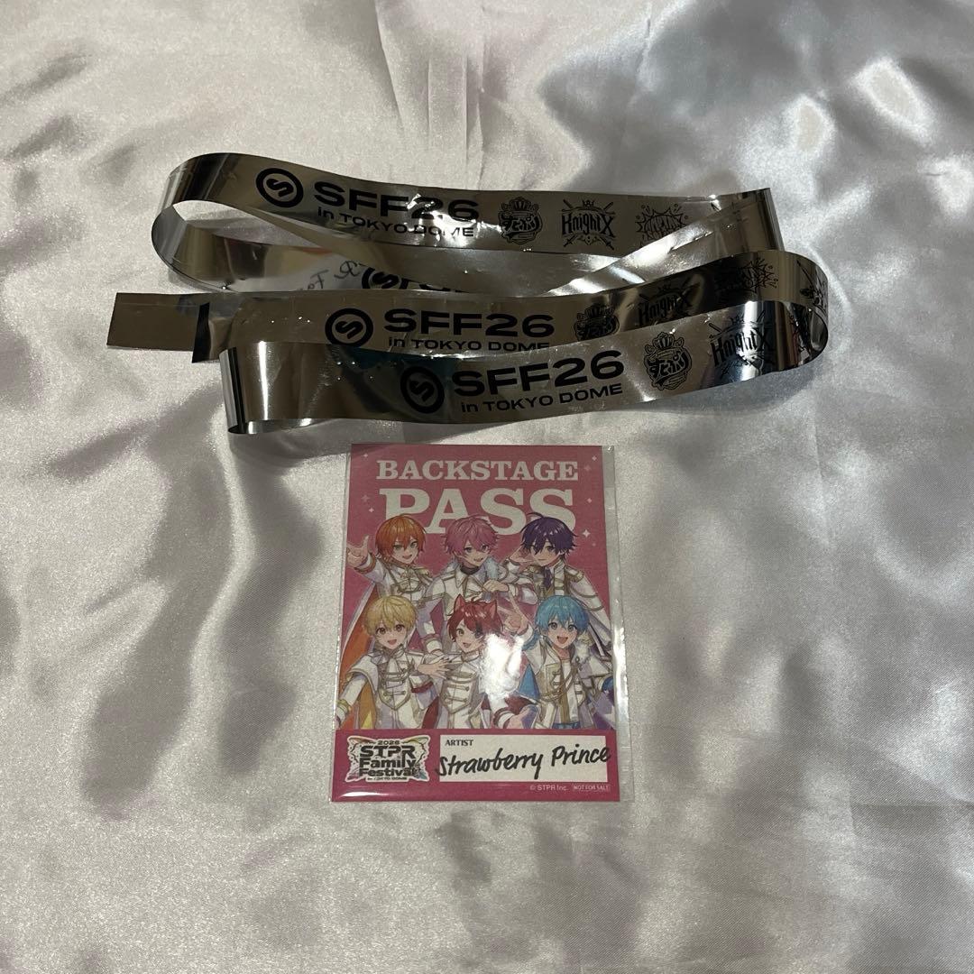 すとふぇす 2026 アップグレード アプグレ 特典 グッズ 銀テープ