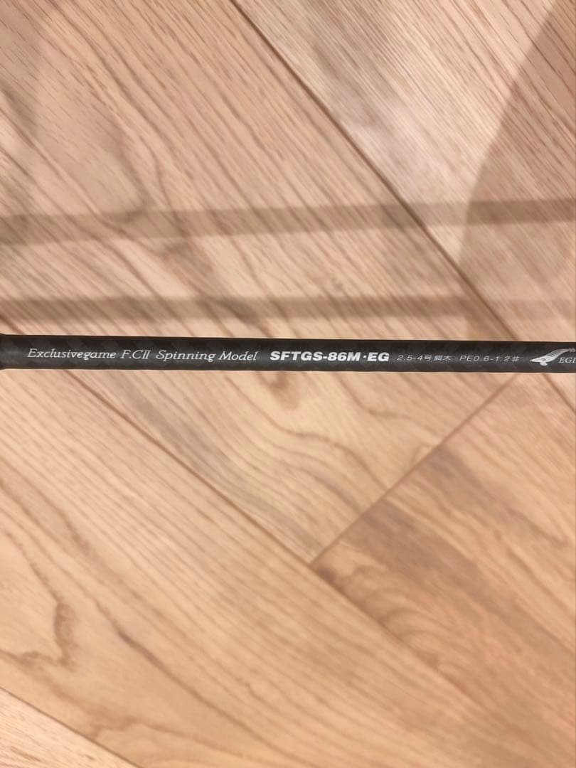 ショアガンエボルブ　86M-EG