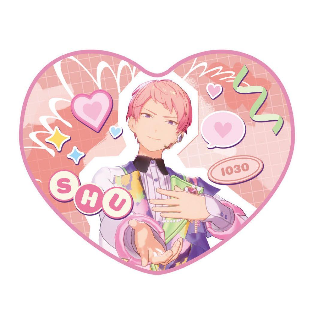 あんスタ 8周年 BIG ハートブランケット 斎宮宗 影片みかセット