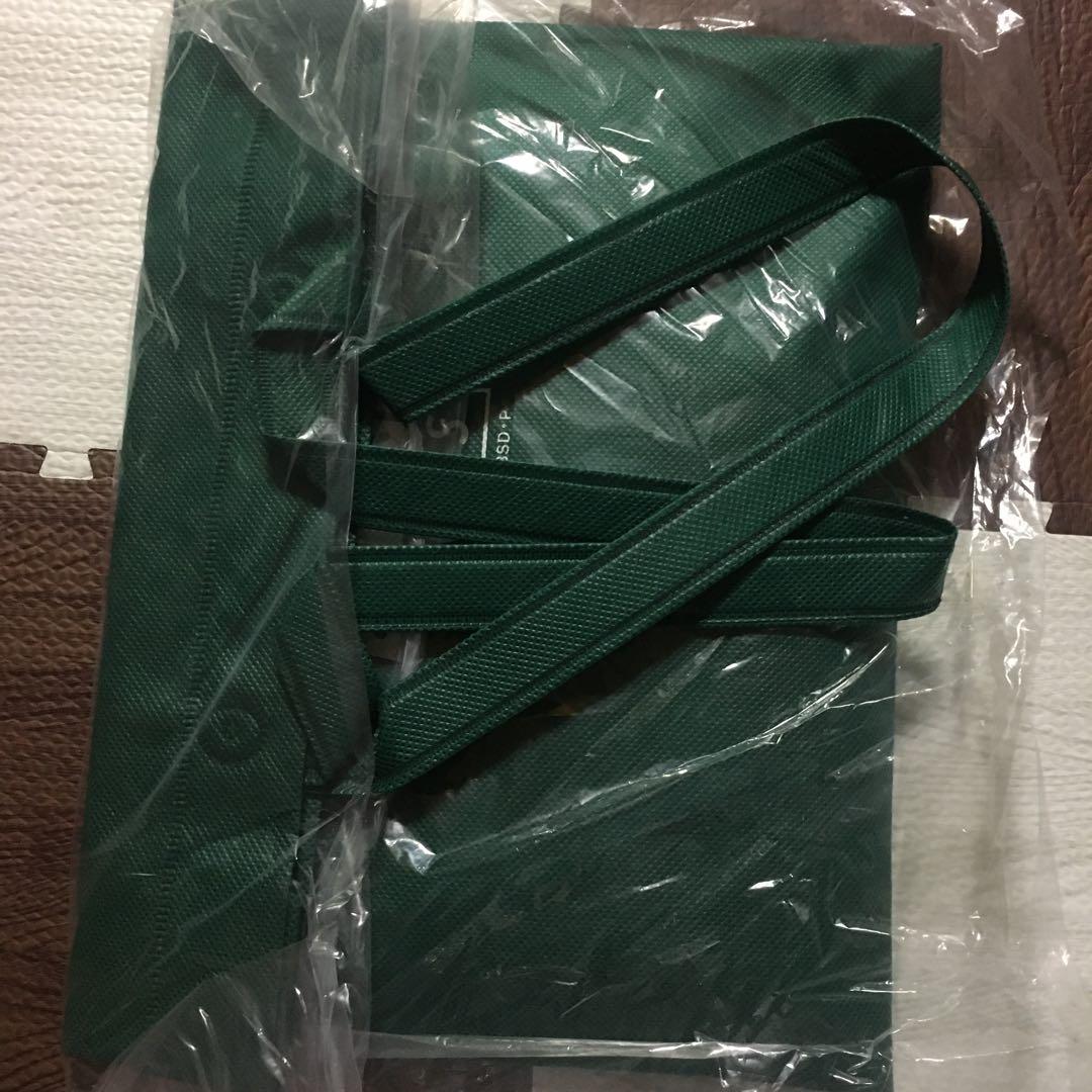 文豪ストレイドッグス【コミックマーケット96セット「C」】未開封・新品