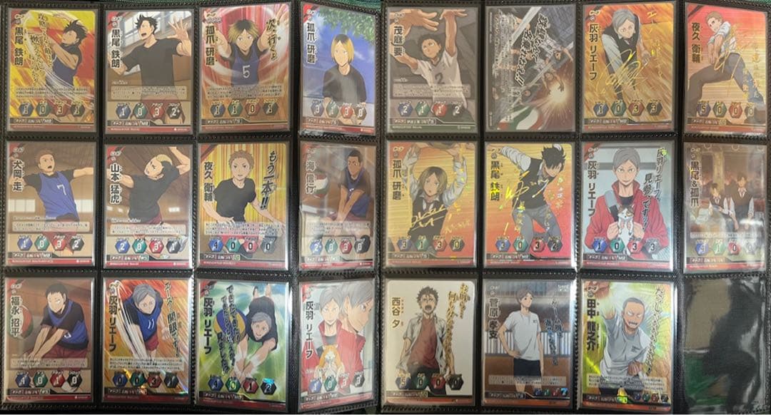 ハイキュー ハイキュー！ バボカ フルコンプ セット BREAK 大戸屋