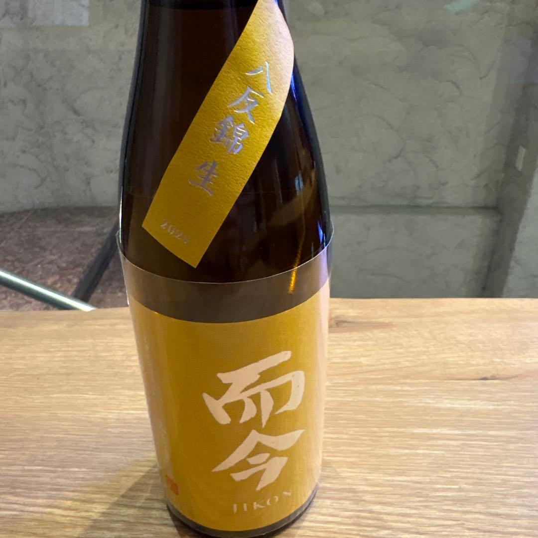 而今 純米吟醸 八反錦 生 720ml