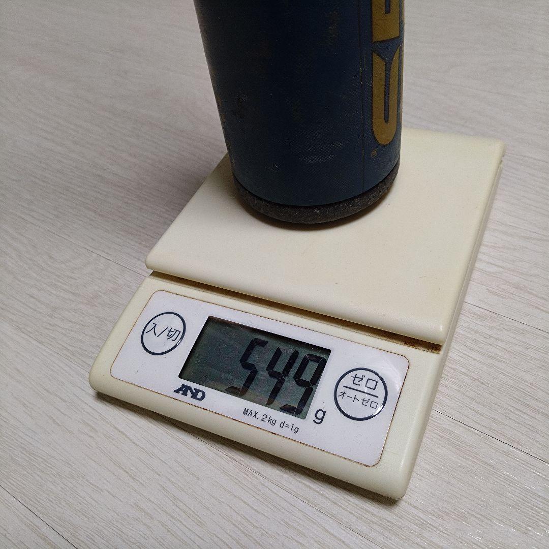 ローリングス ハイパーマッハAIR 少年軟式 76cm 550g