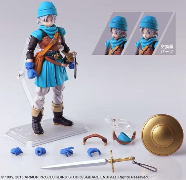 ドラゴンクエスト ブレイブアーツ　テリー　フィギュア