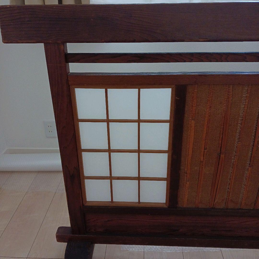 うぅさん専用　天然木の重厚感◎昭和レトロ衝立インテリア