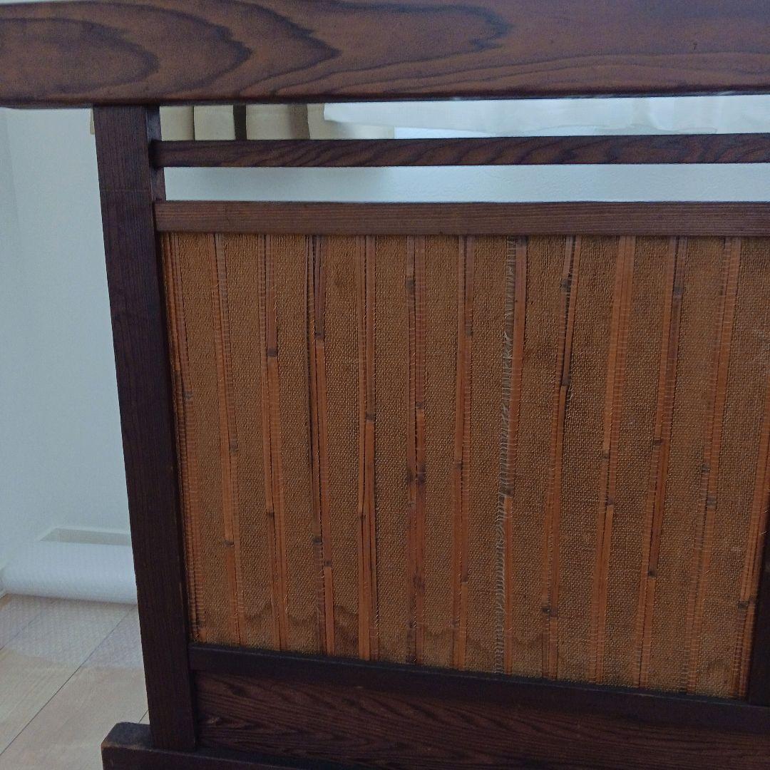 うぅさん専用　天然木の重厚感◎昭和レトロ衝立インテリア