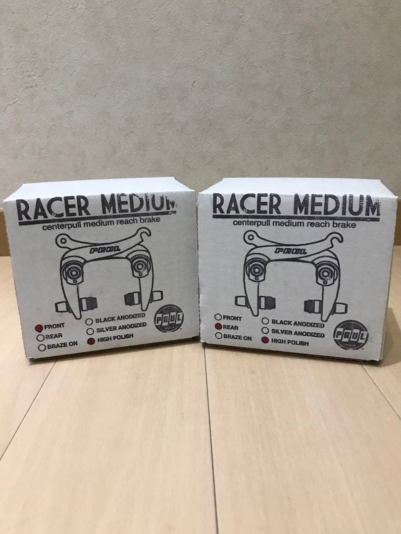 PAUL Racer Medium ポリッシュ センタープルブレーキ 新品未使用