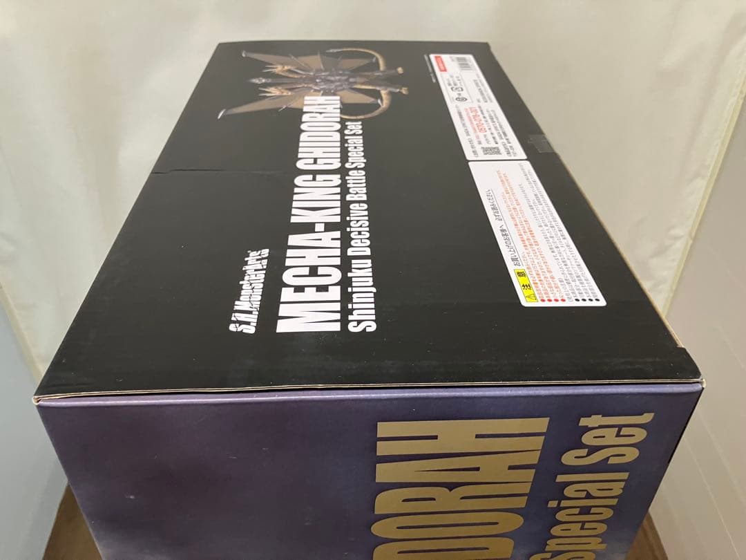 S.H.MonsterArtsメカキングギドラ 新宿決戦 Special Set