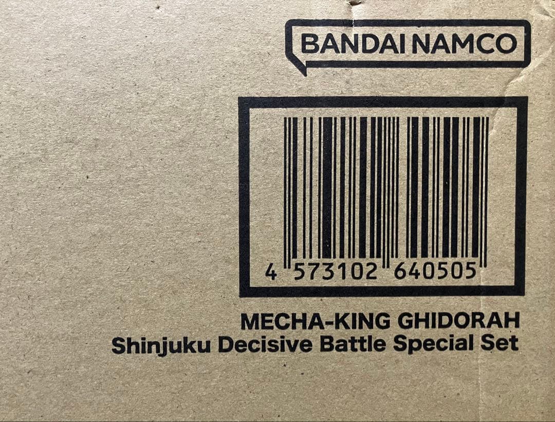 S.H.MonsterArtsメカキングギドラ 新宿決戦 Special Set
