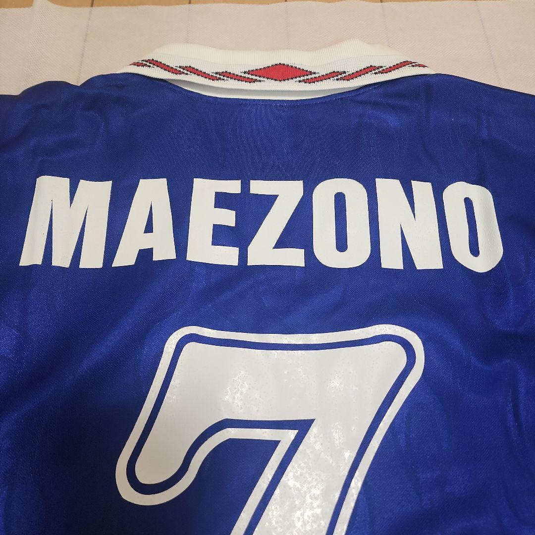 a*n様 1996 日本代表 炎 PUMA 前園真聖 #7 新品未使用