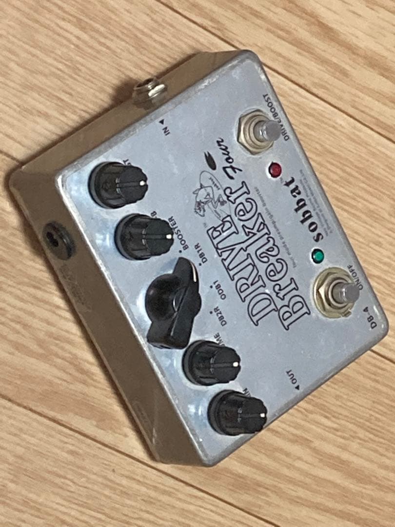 【激レア】Sobbat DB-4