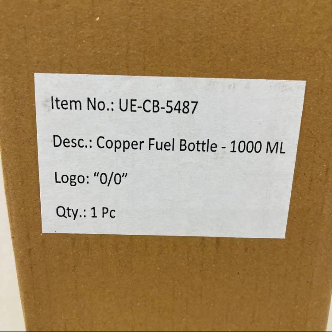 ネルデザインワークス　Solid copper bottle 1000ml