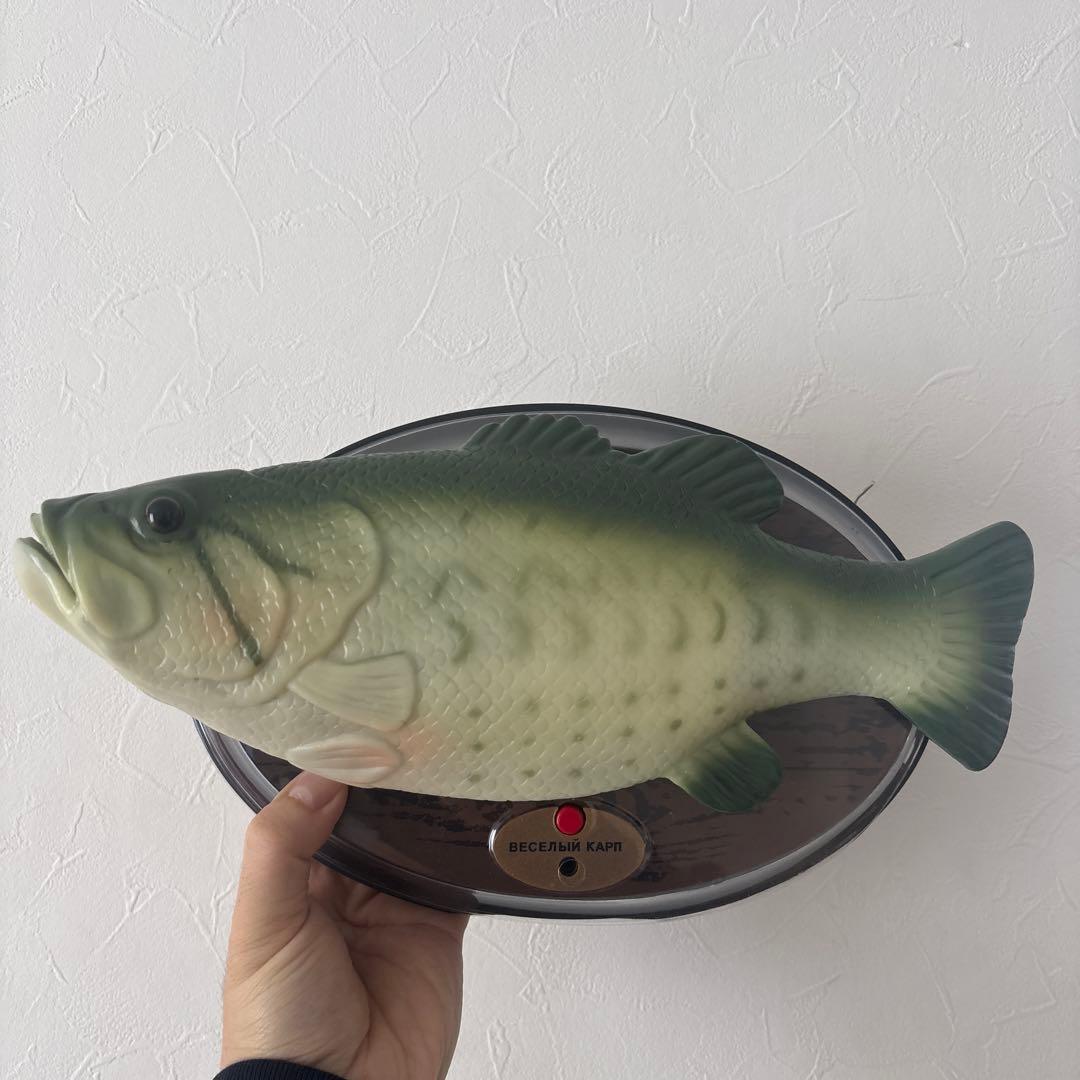 歌う！踊る！ブラックバス