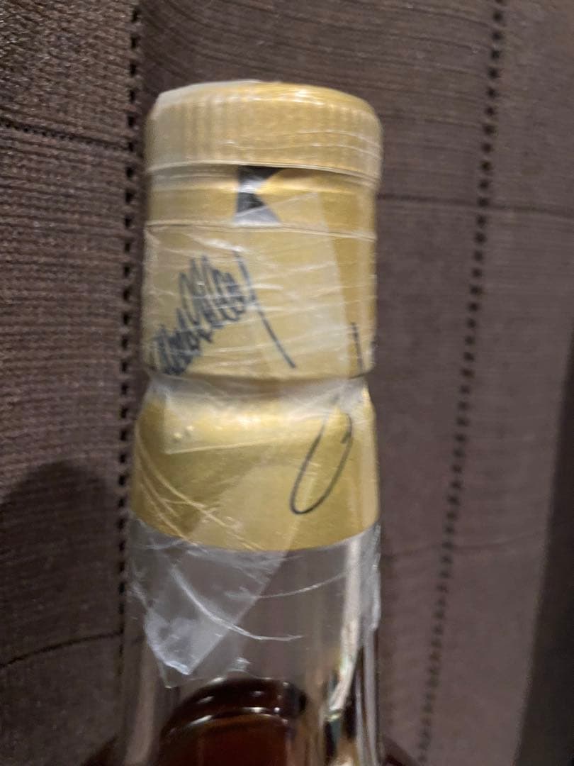 サマローリ　ボウモア　Bowmore 1984 Dreams